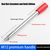 M6-M12 Fixed Long Grip Handle Bakelite Knob Handle Work Rod Machine Tool Work Handle Bar Bench Drill Accessories