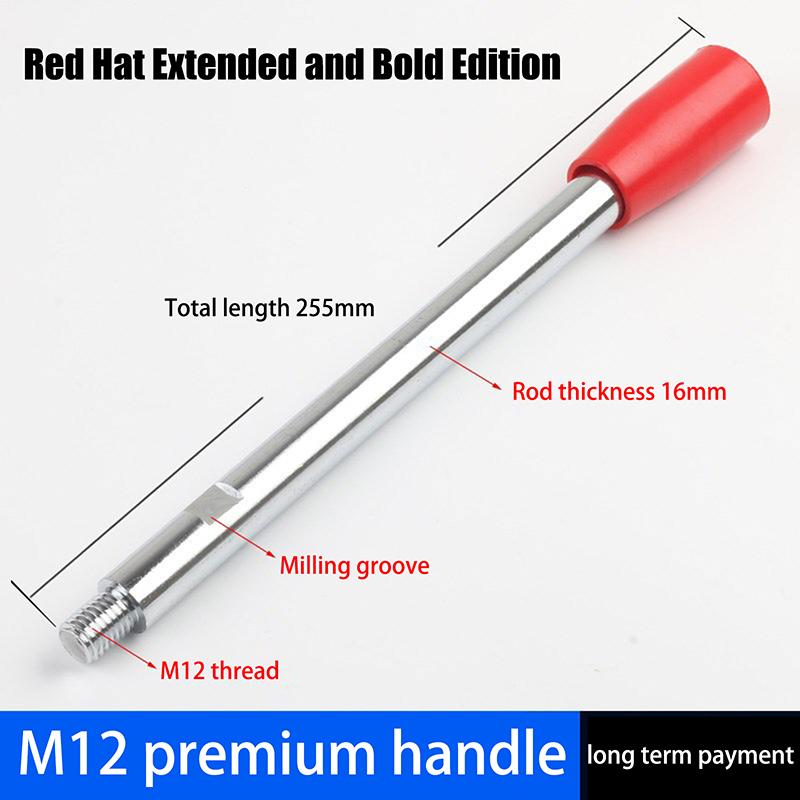 M6-M12 Fixed Long Grip Handle Bakelite Knob Handle Work Rod Machine Tool Work Handle Bar Bench Drill Accessories