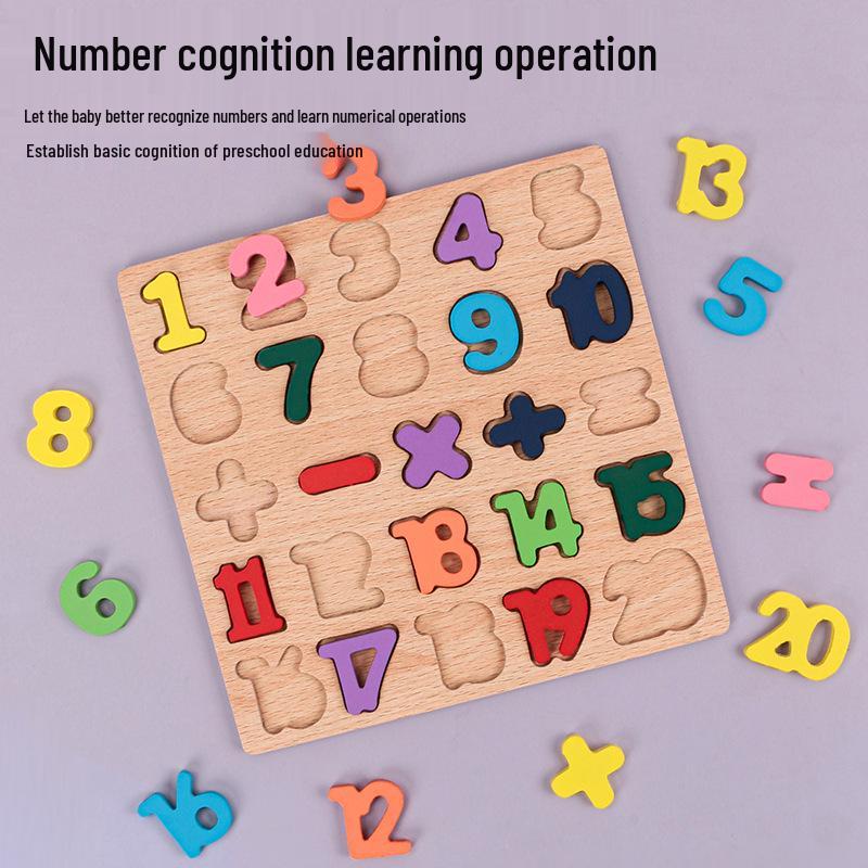 Wooden Educational Building Blocks for Kids: Letters, Numbers, Shapes & Colors Puzzle Set