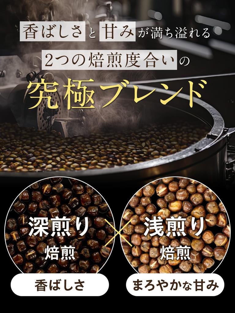 Uruwashi Sabo Corn Corn 40 Packets X Tea Made In Japan 3 Tea, Tea, Fragrant, 100% Hokkaido, Caffeine-free, Non-calorie, Pesticide-free, 4g, Bags,