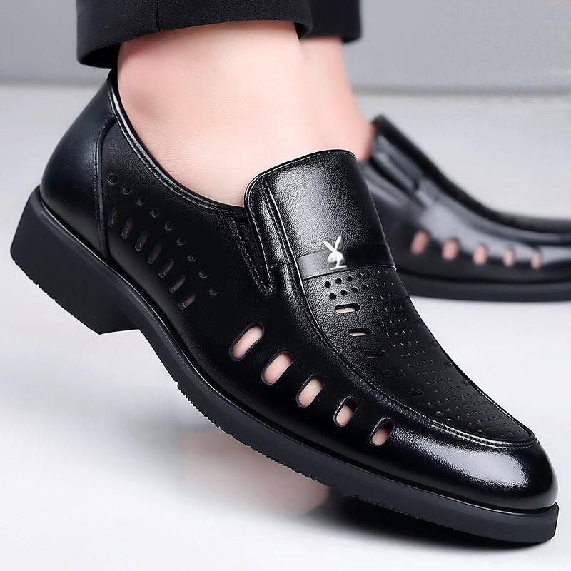 Special clearance treatment, picking up leaks and broken sizes, men's leather shoes, summer breathable sandals, men's soft leather non-slip hole shoes