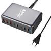 440W Gallium Nitride Universal Desktop Fast Charger for Phones, Tablets & Laptops – Portable for Travel