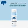 Dai Ke Si Calendula Baby Face Cream: Moisturizing & Nourishing for Infants & Toddlers In Autumn/Winter