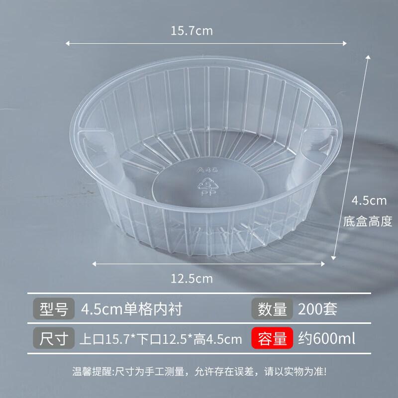 Disposable Round Takeaway Meal Box with Lid