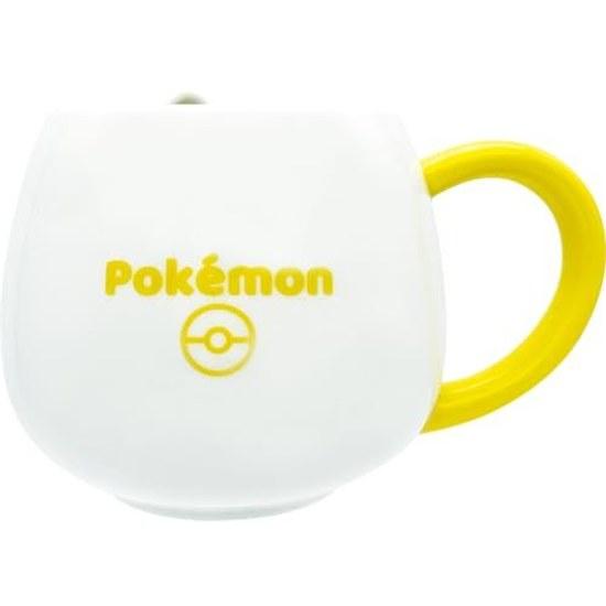 San Art Pokemon Pocket Monsters Official License Pikachu Round Mug Large 139cm 350mL Face Merchandise Goods Birthday Present Yellow SAN4846-1