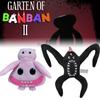 Cute Black And Pink Banban Kindergarten Garden Plush Toy For All Ages 20cm/7.87in