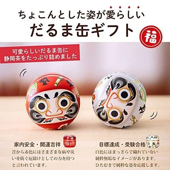 Arahataen Shizuoka Tea Red White Daruma Can 80g2 Bottles Boxed Green Gift Suzuko Present Leaves Deep Steamed Good Luck Item