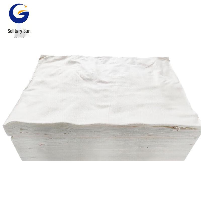 Guyang Industrial Absorbent Cotton Wipes