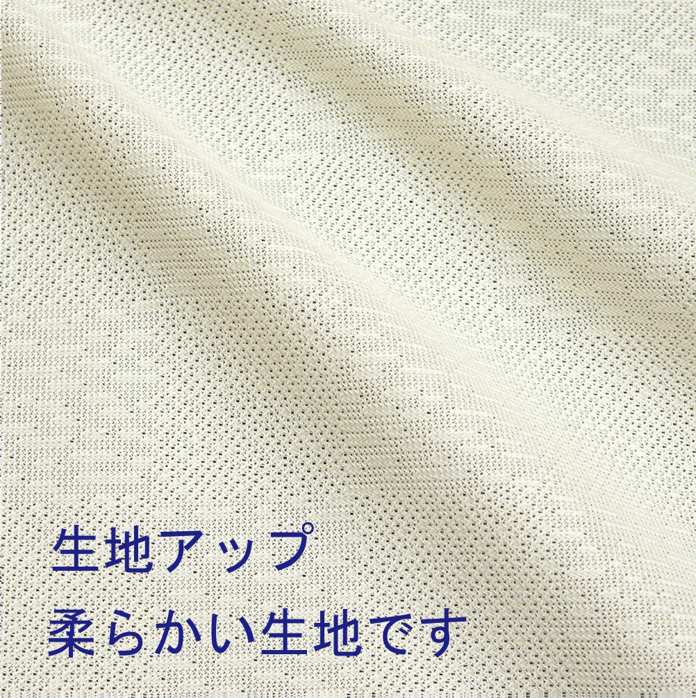 Noren Kobo Japanischer Noren Vorhang Die Große Welle vor Kanagawa 85x150cm Hergestellt in Japan Traditioneller Türvorhang