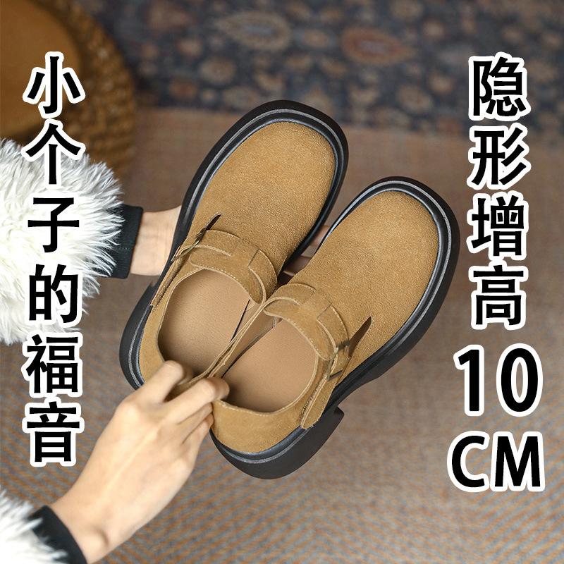 

10Cm small inner height increase women s winter new small size thick sole all-inclusive plush shoes 38 малиновий