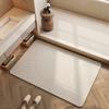 Bathroom Carpet Absorbent Non-slip Floor Mat Solid Color Minimalist Geometric Pattern Rug Toilet Area Mats Home Decoration Rugs