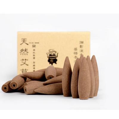 25 Pcs/box Backflow Incense Burner Cones Waterfall Burner Fragrance Aroma Incense Cone