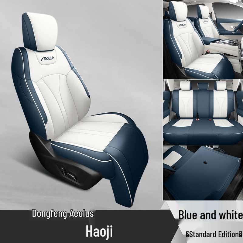 2024 Mach Power 1.5T Luxury Car Seat Cover for Dongfeng Fengshen Haoji - Full Coverage, Vehicle-Specific