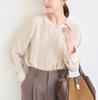 ROPE PICNIC Bluse mit Biesen vorne Beige L (Web-Exklusive Farbe) / Pendlerfreundlich, (27)