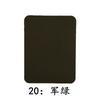 Color Rectangular Imitation Denim Patch Ironing Patch Knee Elbow Decorative Repair Cloth Sticker Cut At Will