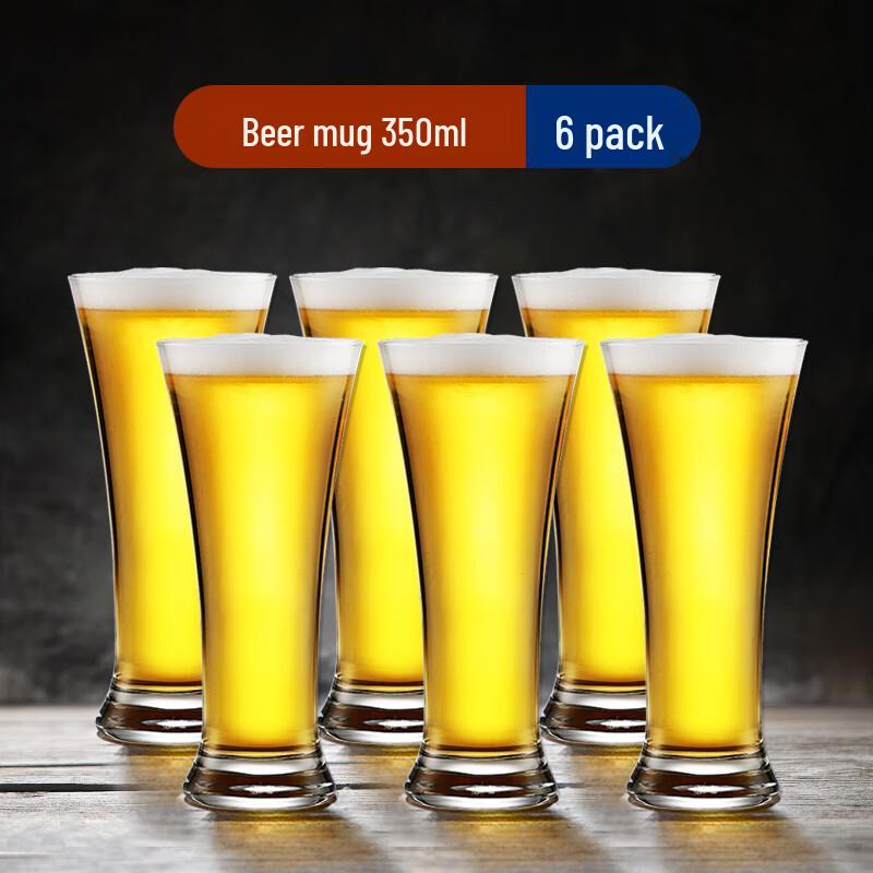 Qianxing Large Capacity Glass Cups