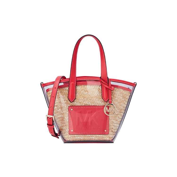 New MICHAEL KORS Kimberly Leather Tote Bag Shopping Bag Shoulder Bags Handbags Small Size Women's Transparent Coral Red 35T2G7KT5W-801
