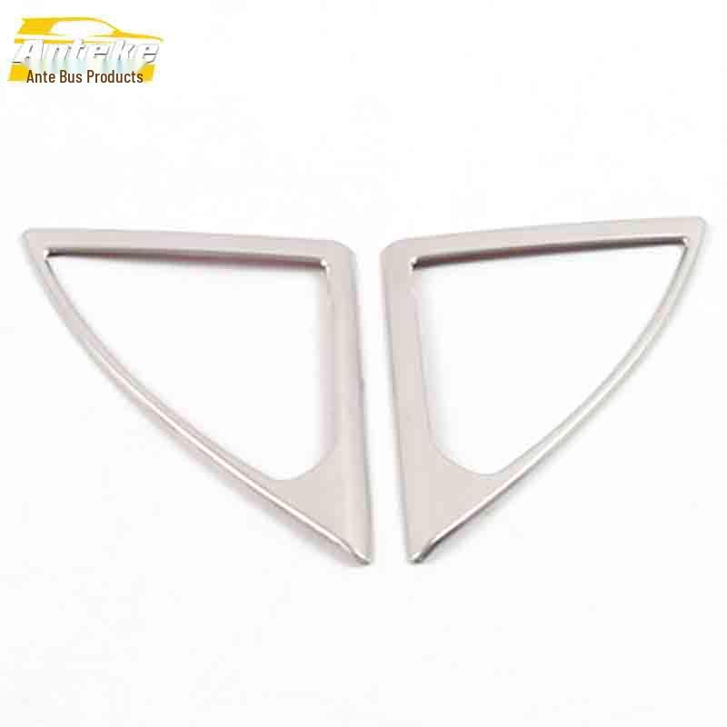 Peugeot 4008 Front Speaker Bright Ring & Center Console Speaker Cover Decoration