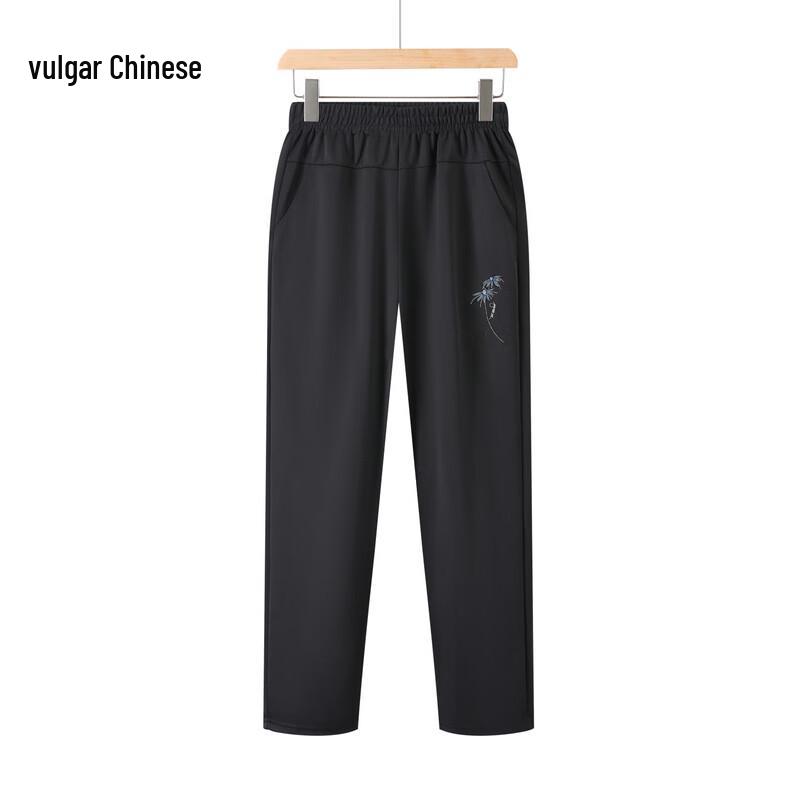 Ronghua Women s Autumn High-Waist Straight-Leg Casual Pants 2XL