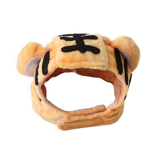 

Капелюх-тигр для кота Милий плюшевий капелюх-тигр з вушками Теплий регульований капелюх для домашніх тварин з вушками