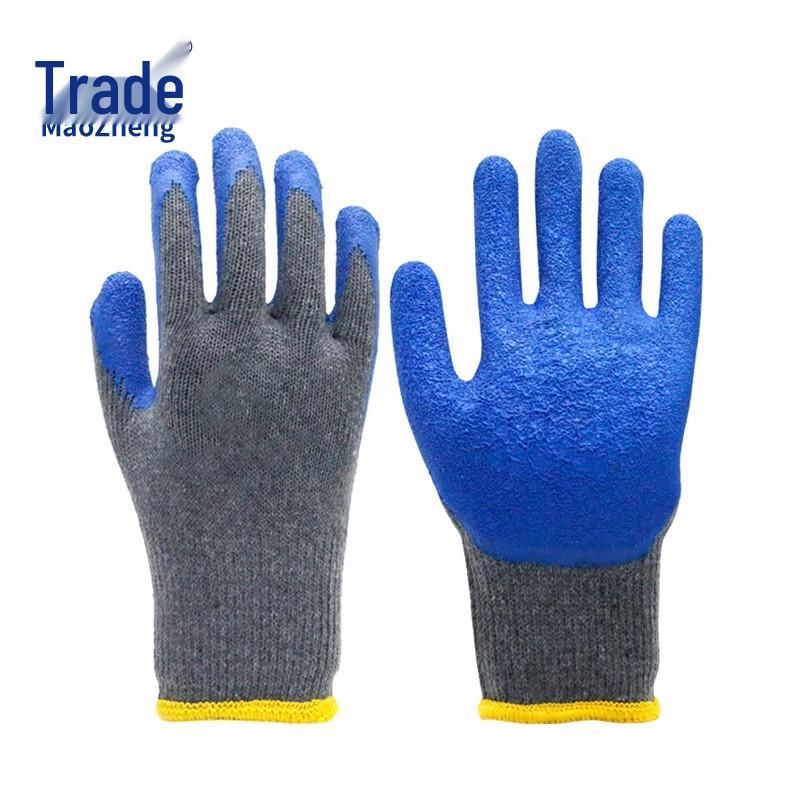 Breathable Rubber Coated Work Gloves