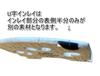 Teller Violin Bridge Easy Setting Piece with File Genuine Product Three Star Pre-cut (4/4, Grade/U Inlay)