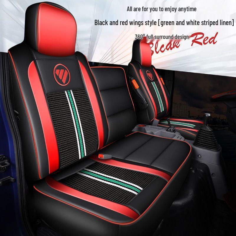 Aoling Express/New Jiewei CTS/CTX Seat Cover for Futian Omarko S3/S1/S5 Trucks