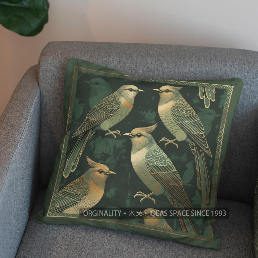 2D Exquisite Birds Pattern Decorative Throw Pillow Pattern Cushion Cover Suitable For Sofa Bedroom Car Pillow Cover