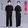 High-End Milk Silk Tai Chi Suit Set for Women and Men - Spring To Autumn Wushu Performance Outfit, Chinese Style