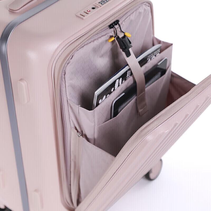 Crown Front-Opening Aluminum Frame Luggage