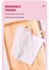 Khaki Cat Thickened Facial Tissues: Original Wood Pulp, Large Pack, Household & Toilet Use, Wet-Friendly Value Napkins
