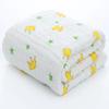 105*105cm Baby Bath Towel  Boy Girl Absorbent Washable Cotton Gauze Baby Towel Blanket 6 Layers Gauze Washcloth Infant Swaddle