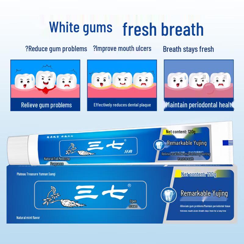 Sanqi Zhuoxiao Yuqing Fresh Breath & Gum Care Toothpaste