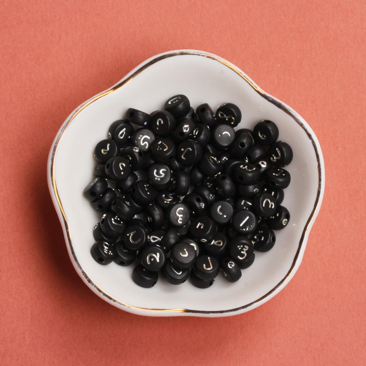 50 шт. 6 — фото 16