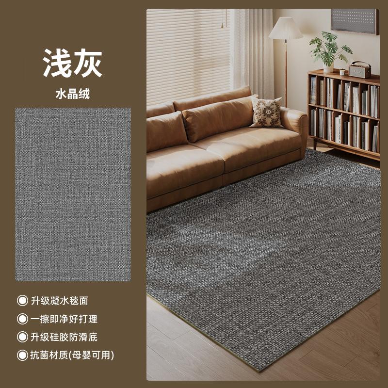 Extra Large Sisal-Like Area Rug Modern Simple Design Non-Slip Bedside Carpet for Living Room Bedroom Home Office Entrance