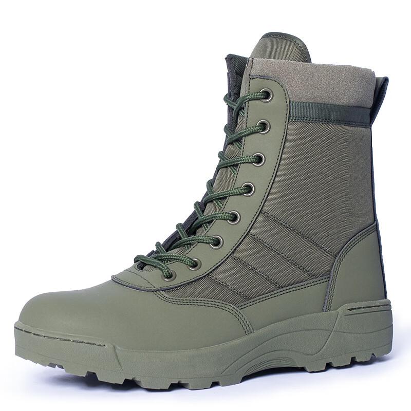 Sting Tactical High-Top Outdoor Boots 36-46