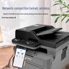 Brother DCP-L2648DW A4 Black & White Laser All-in-One Printer CN plug (adapter included)