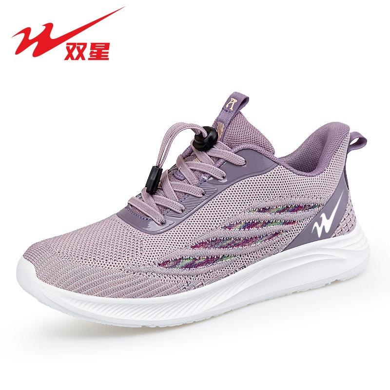 Double Star Old Man Shoes Men's Summer One Pedal Mesh Father Shoes Middle Old Walking Sports and Leisure Women's Shoes