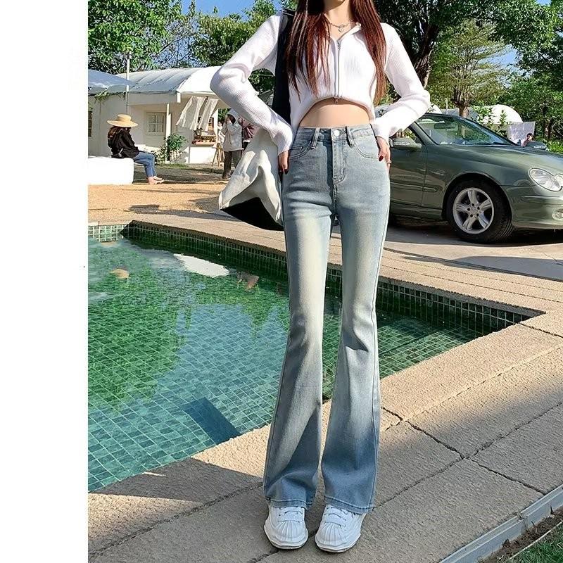 2023 Women's High-Waisted Washed Flared Jeans - Slimming Petite Fit for Spring & Autumn