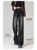 2025 Women's Slimming High-Waisted Black Wide-Leg Jeans - Trendy Loose Fit, Straight-Leg Pants