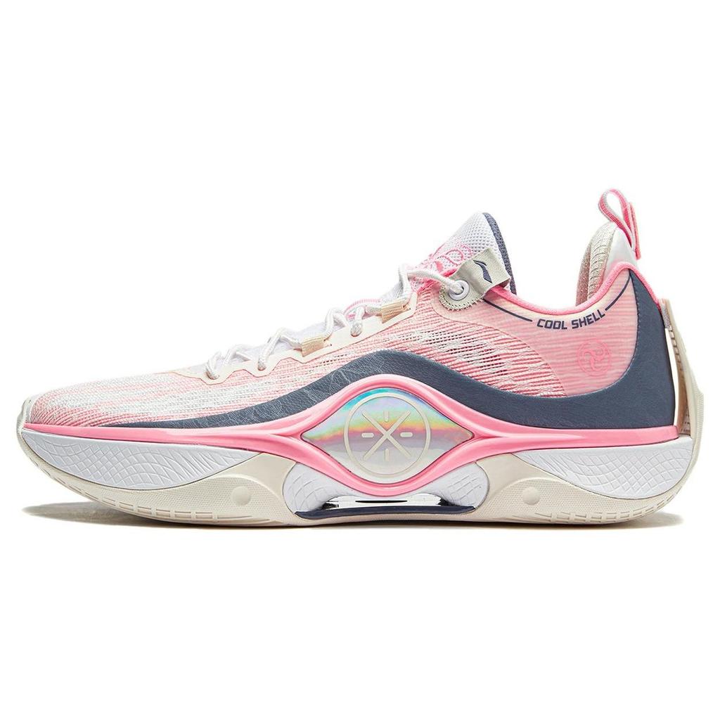 Li-Ning Way Of Wade Shadow 5 V2 Pink Butterfly Herren Sneaker ABPU009-6