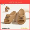 Capybara Cartoon Kinder Sandalen Eva Sommer Atmungsaktiv Rutschfest Für Jungen Und Mädchen