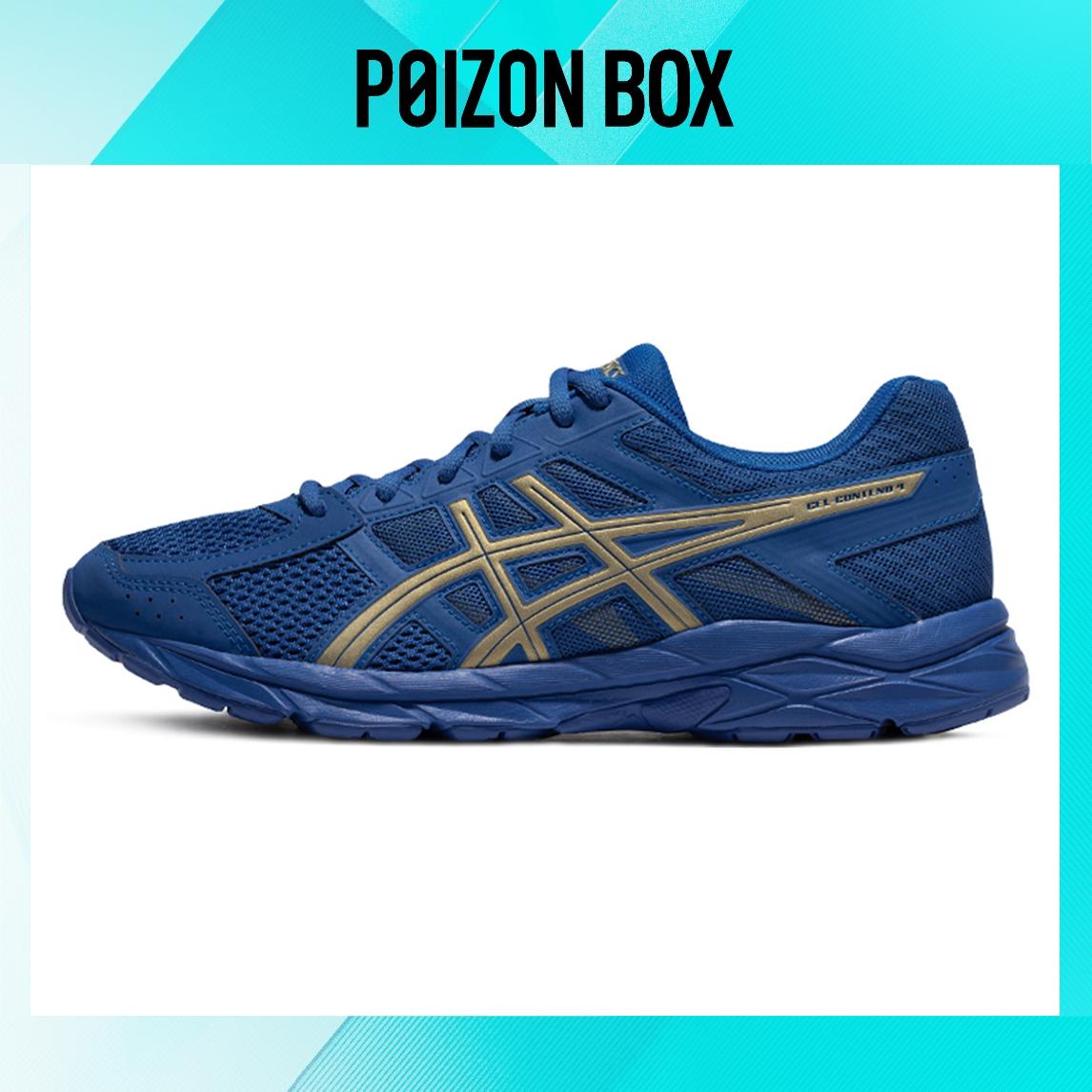

Asics Gel-Contend 4 Running shoes Male