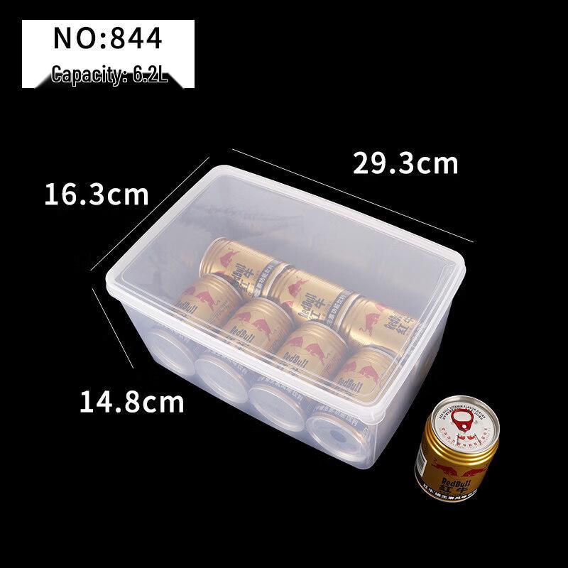 Plastic Food Storage Container with Lid