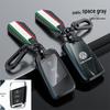 Volkswagen Lavida Key Case for Bora, New Sagitar, Lamando, T-Roc, Polo, Tiguan L - Protective Shell