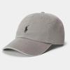 Ralph Lauren Baseball Cap Grey