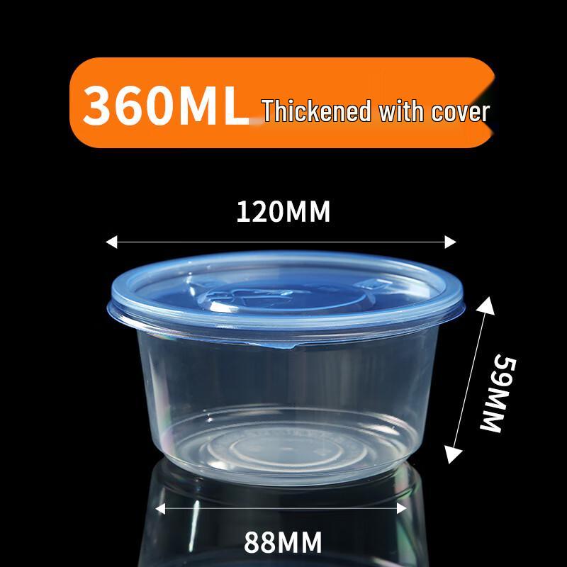 Shixun Disposable Microwaveable Meal Bowls with Lids