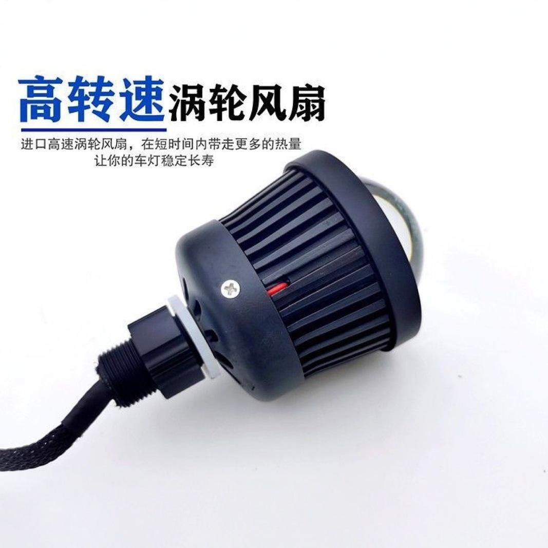 

General Motors Laser Headlights LED Lens Demon Eye Matrix Headlight12VV High Beam Headlight Modification White Devil Eyes