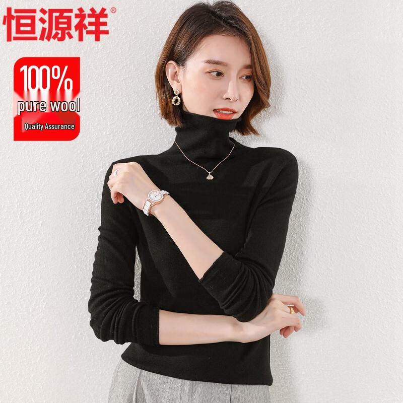 Hengyuanxiang Women's 100% Pure Wool High-Neck Sweater