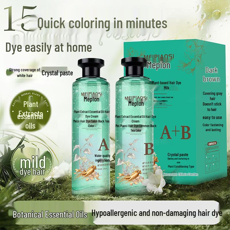 Douyin Best-Selling Plant-Based Transparent Hair Dye Cream with Essential Oils